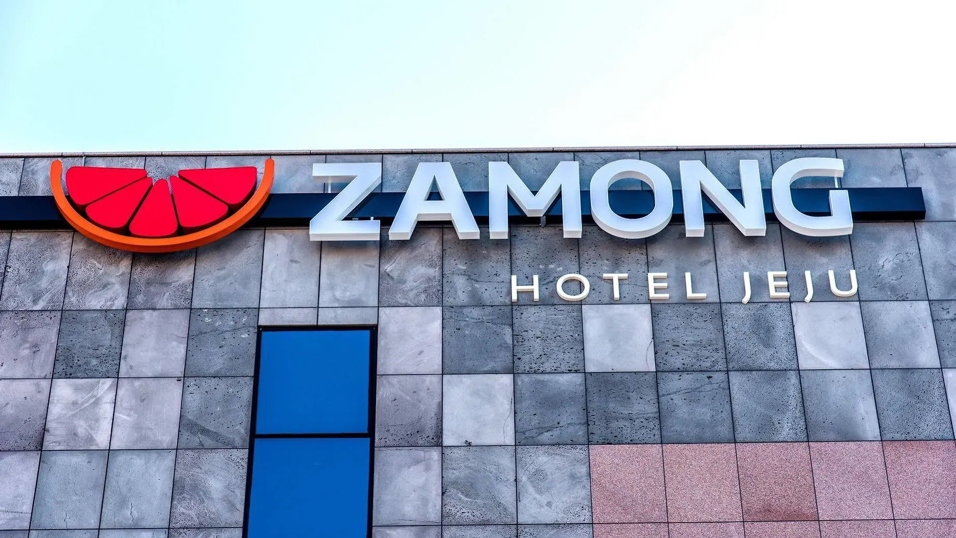 Zamong Hotel Czedżu Korea Południowa